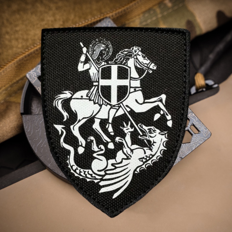 Saint George's Print Patch on  - 3D Printing Nylon recension och pris