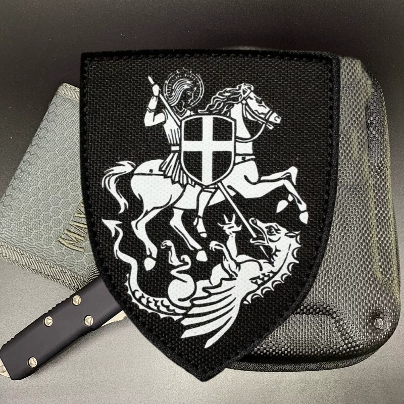 Saint George's Print Patch on  - 3D Printing Nylon recension och pris