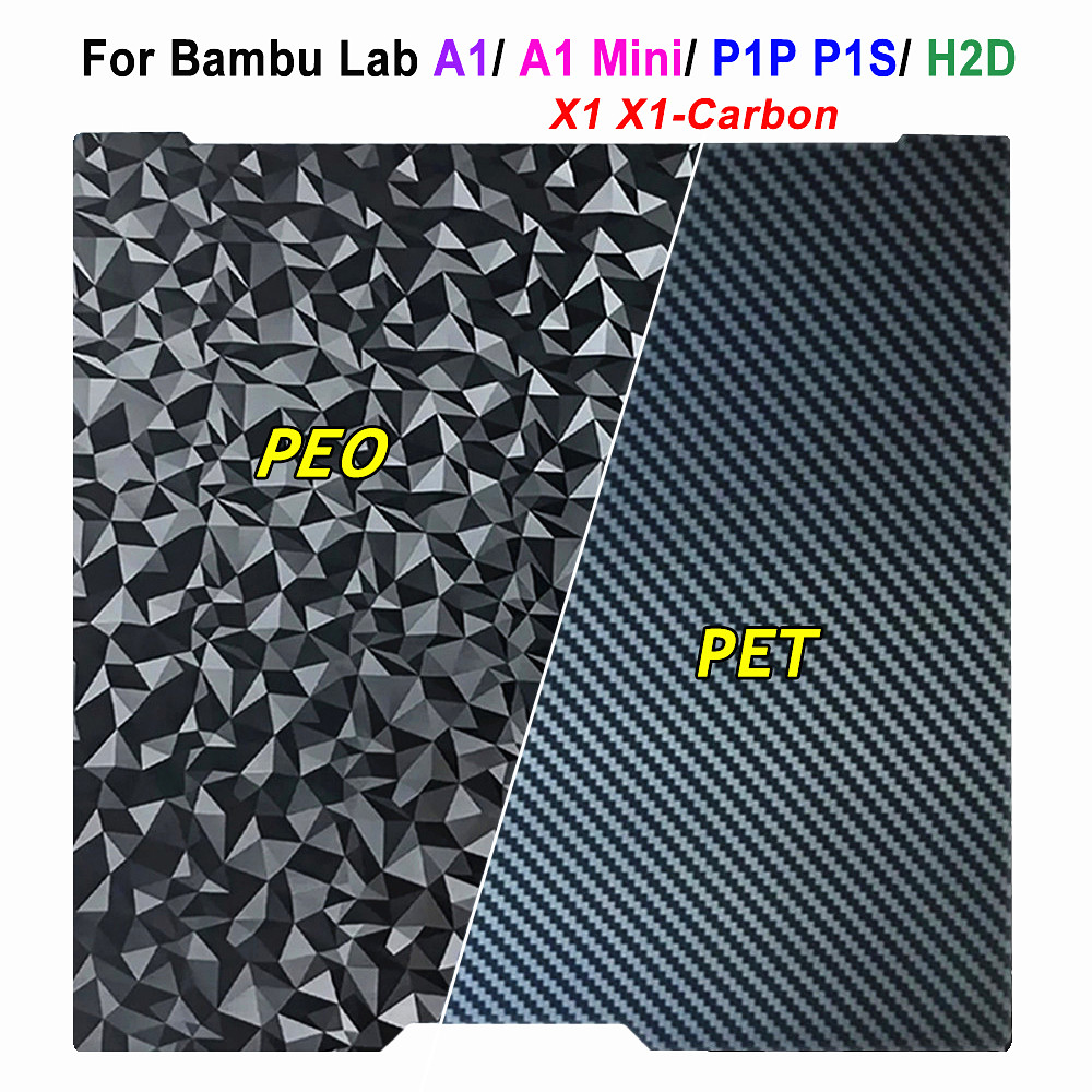 PET PEO Sheet for Bambu Lab A1 - 3D Printing Bambu Lab recension och pris