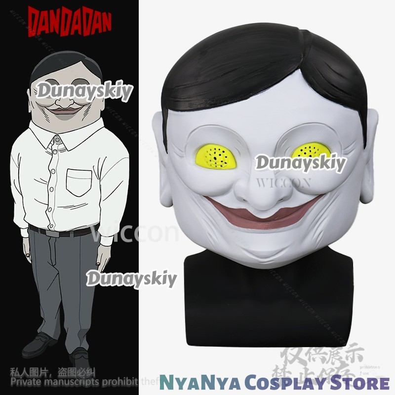 Anime DAN DA DAN Cosplay Serpo - 3D Printing Mask recension och pris
