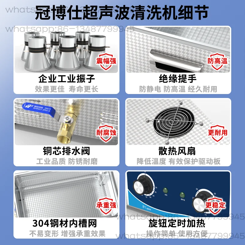 Ultrasonic Cleaning Machine In - 3D Printing Industry recension och pris