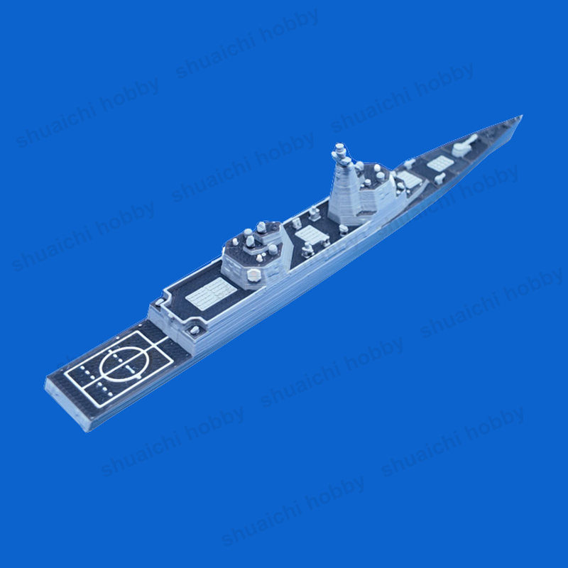 1PCS 1/2000 Scale Trump-class  - 3D Printing Guide recension och pris