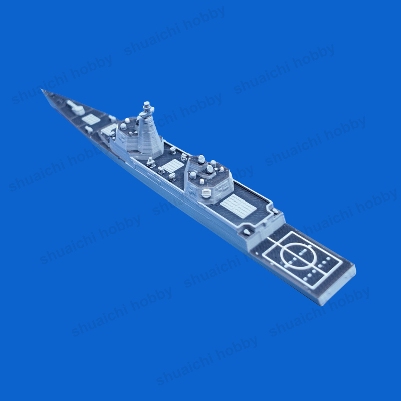 1PCS 1/2000 Scale Trump-class  - 3D Printing Guide recension och pris