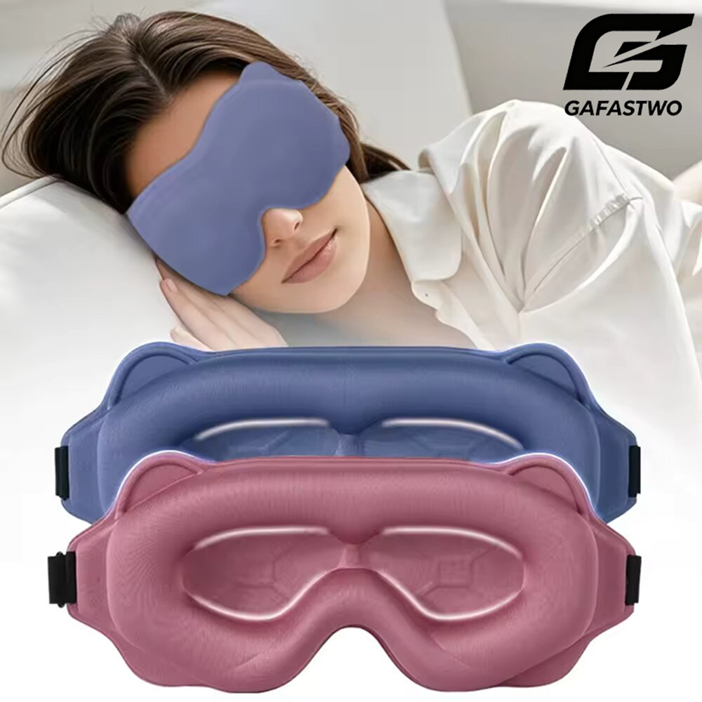 3D Sleeping Mask Block Out Lig - 3D Printing Mask recension och pris